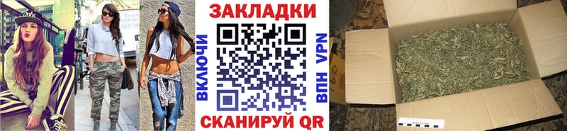 Наркота Козьмодемьянск Alpha PVP Кокаин