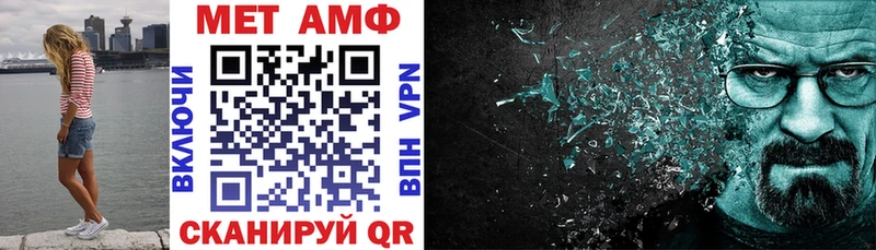 Амфетамин 97%  Козьмодемьянск 