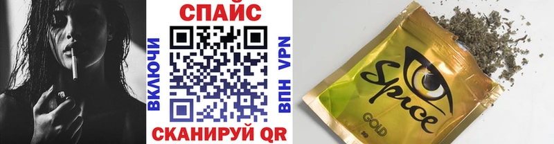 Бутират BDO  Козьмодемьянск 