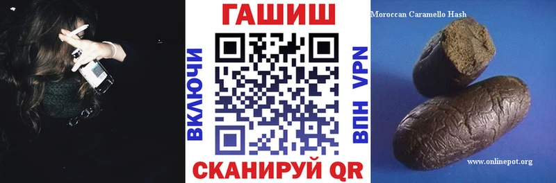 Гашиш Изолятор  Козьмодемьянск 