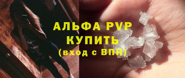 меф Аркадак