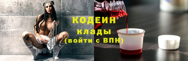 меф Аркадак