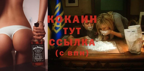 меф Аркадак