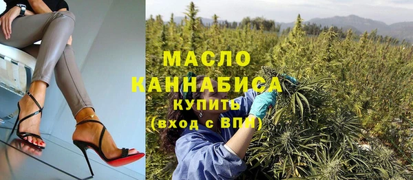 амф Арсеньев