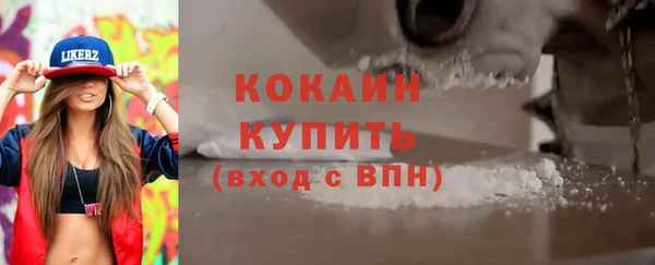 меф Аркадак