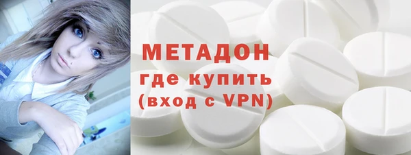 спайс Баксан