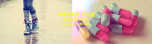 мефедрон Алзамай