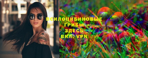 меф Аркадак
