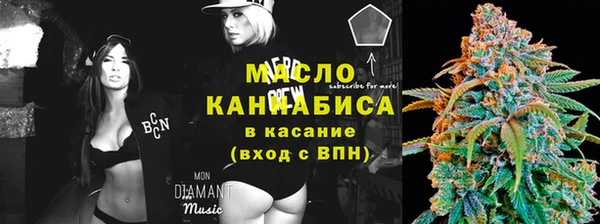 амф Арсеньев
