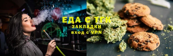 синтетический гашиш Армянск