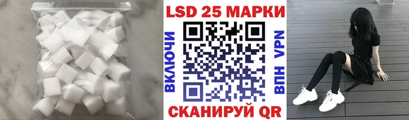 закладка  Козьмодемьянск  Лсд 25 экстази ecstasy 
