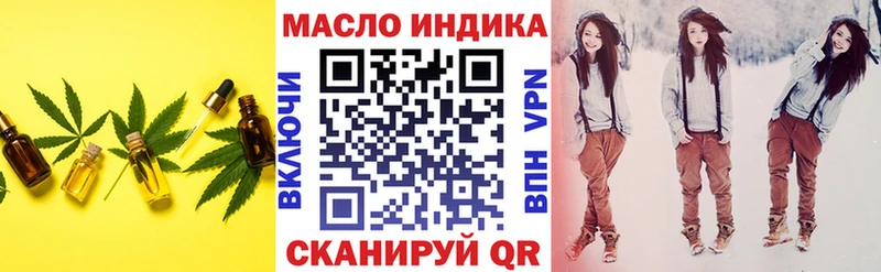 Дистиллят ТГК Wax  Козьмодемьянск 